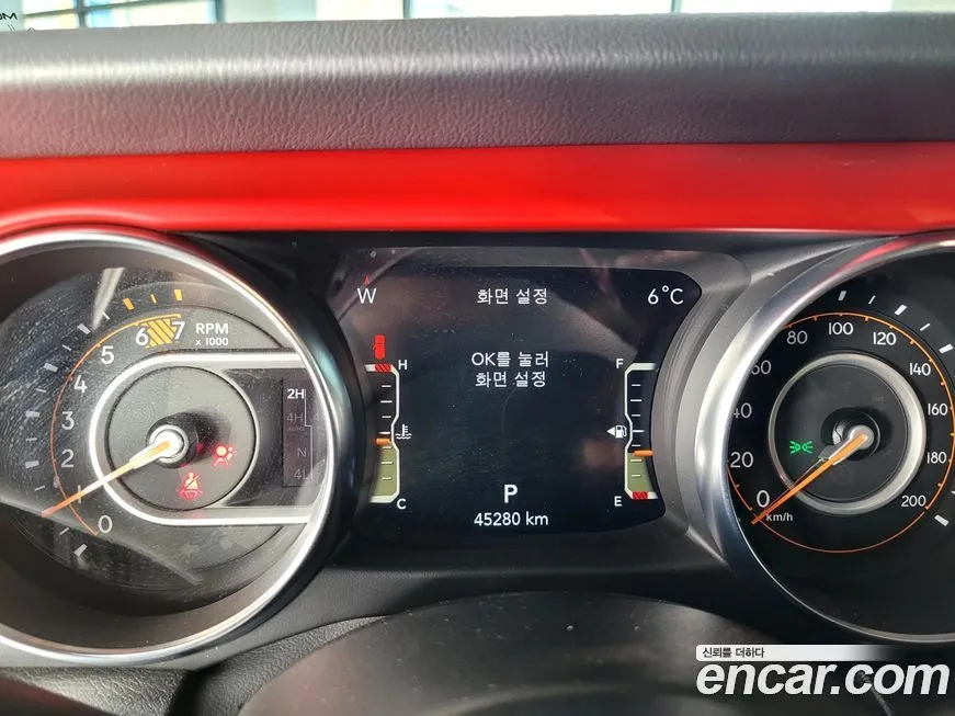 Jeep Wrangler 2023 из KR, фото 5