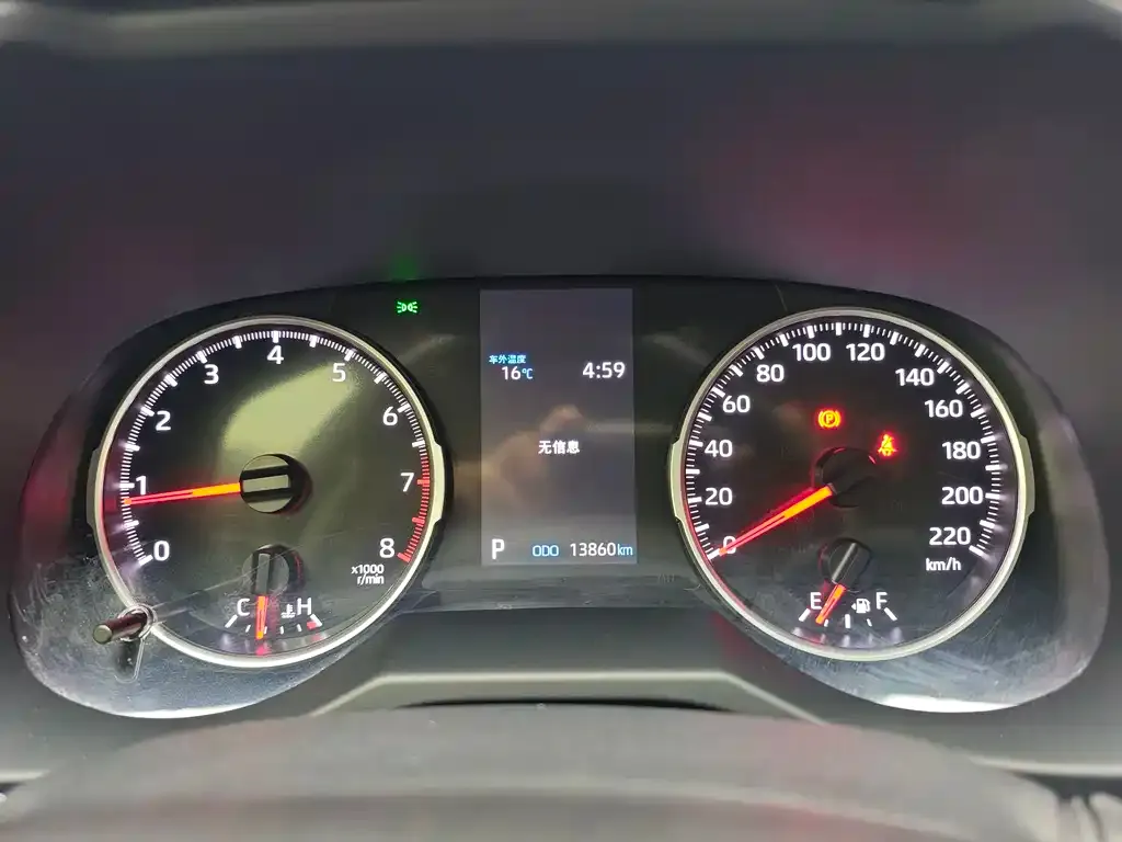 Toyota Wildlander 2024 из CN, фото 10