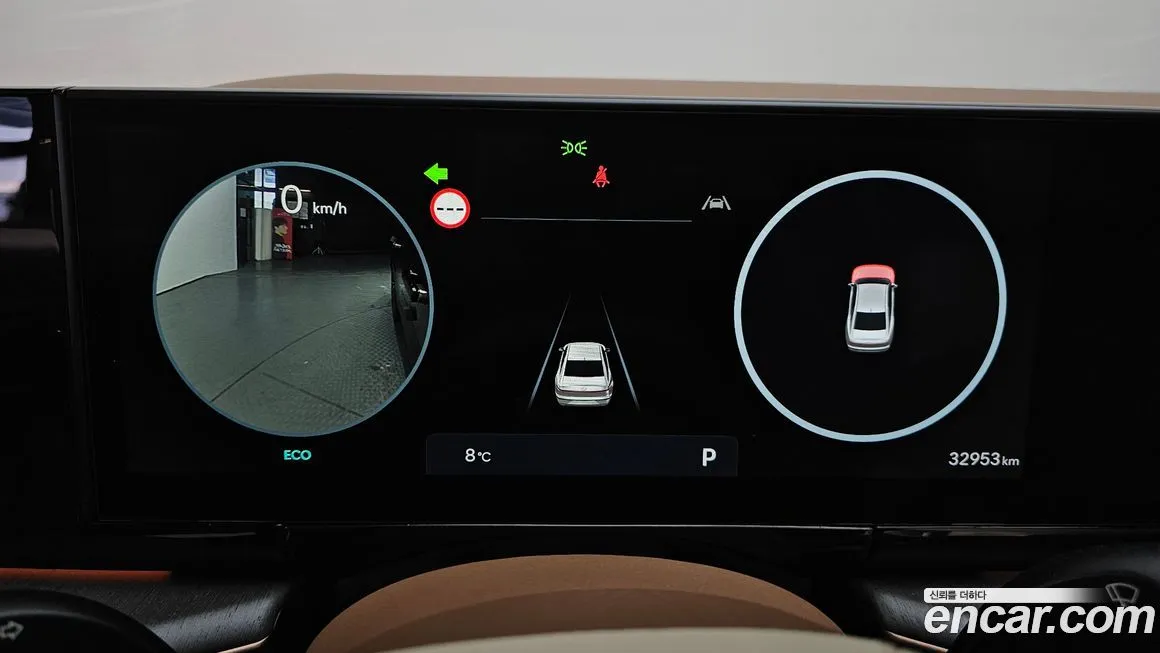 Hyundai Grandeur 2023 из KR, фото 10