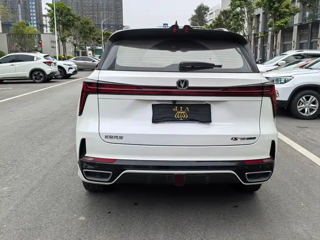 Changan CS75PLUS 2023 из CN, фото 5