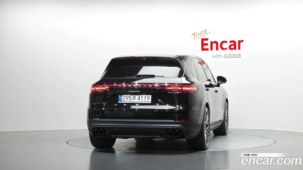 Porsche Cayenne 2023 из KR, фото 4