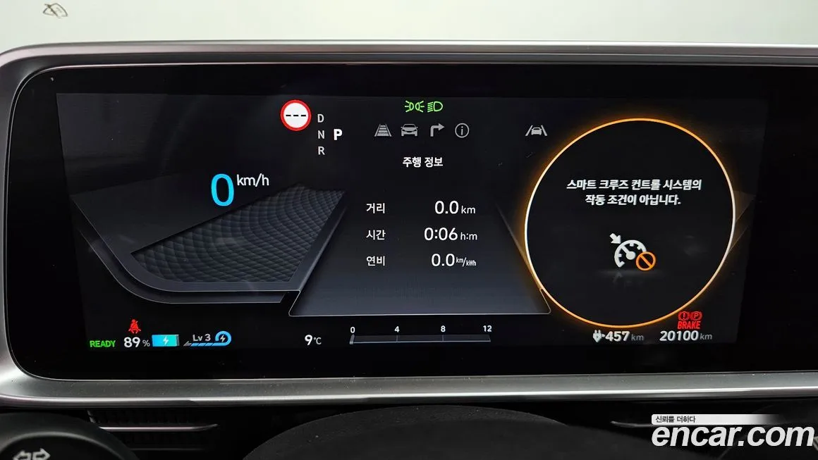Hyundai Ioniq6 — фото 4