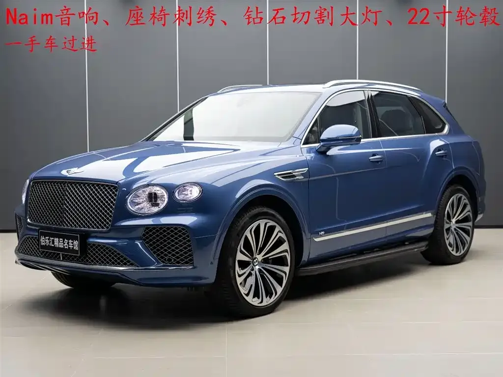 Bentley Bentayga — фото 6