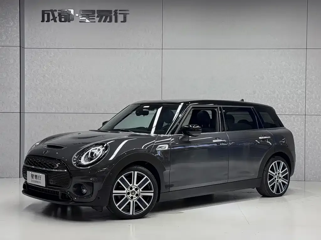 MINI Clubman 2021 из CN, фото 1