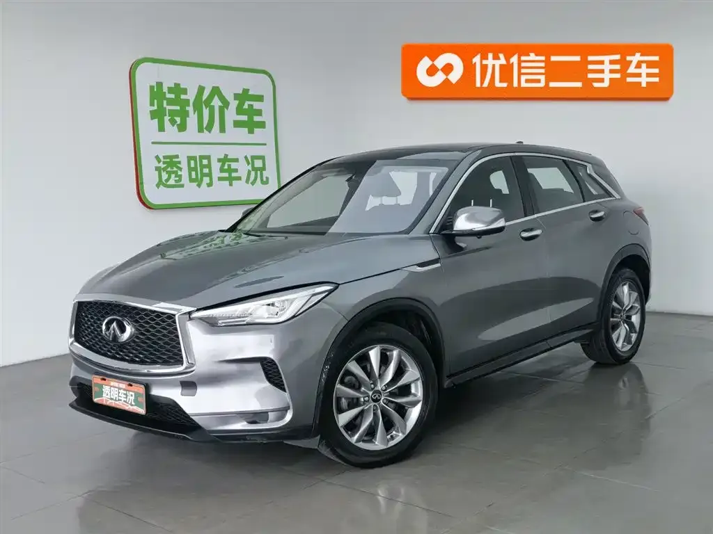 Infiniti QX50 2021 из CN, фото 1