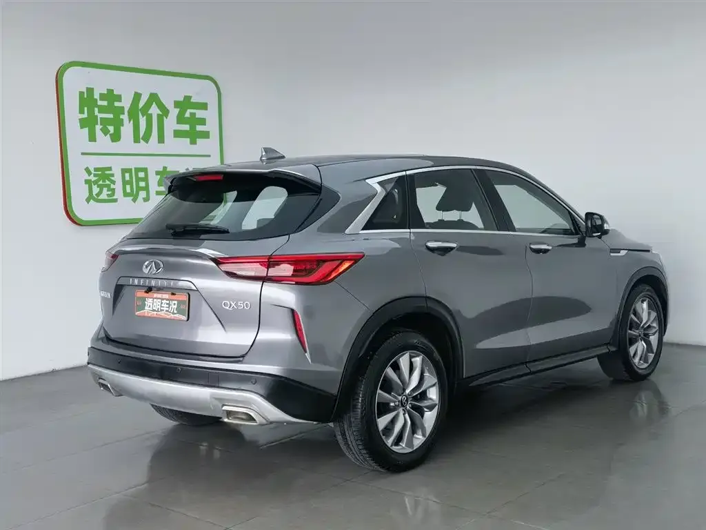 Infiniti QX50 2021 из CN, фото 7