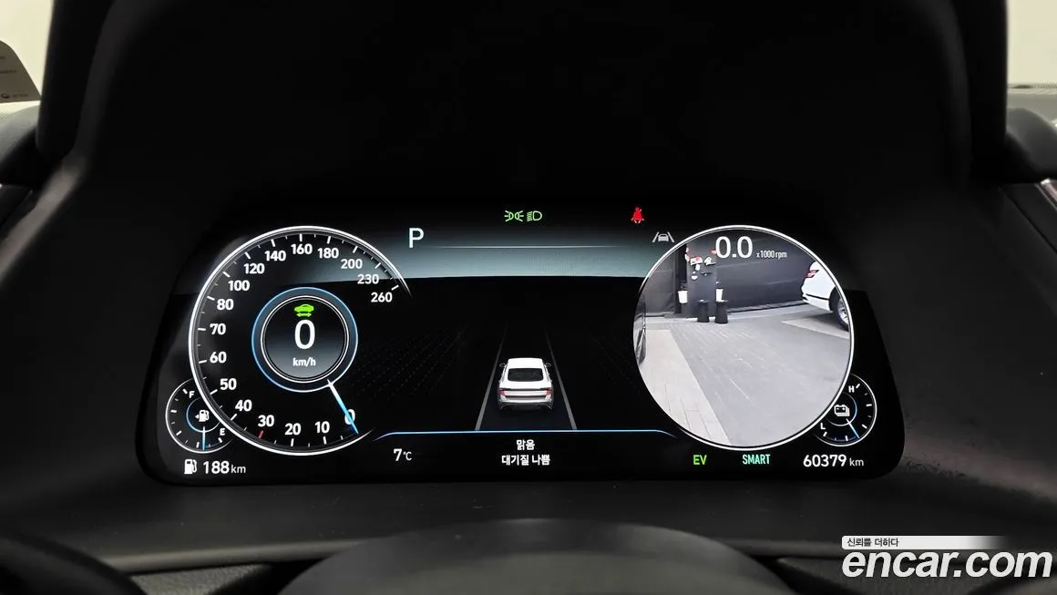 Hyundai Sonata 2023 из KR, фото 3