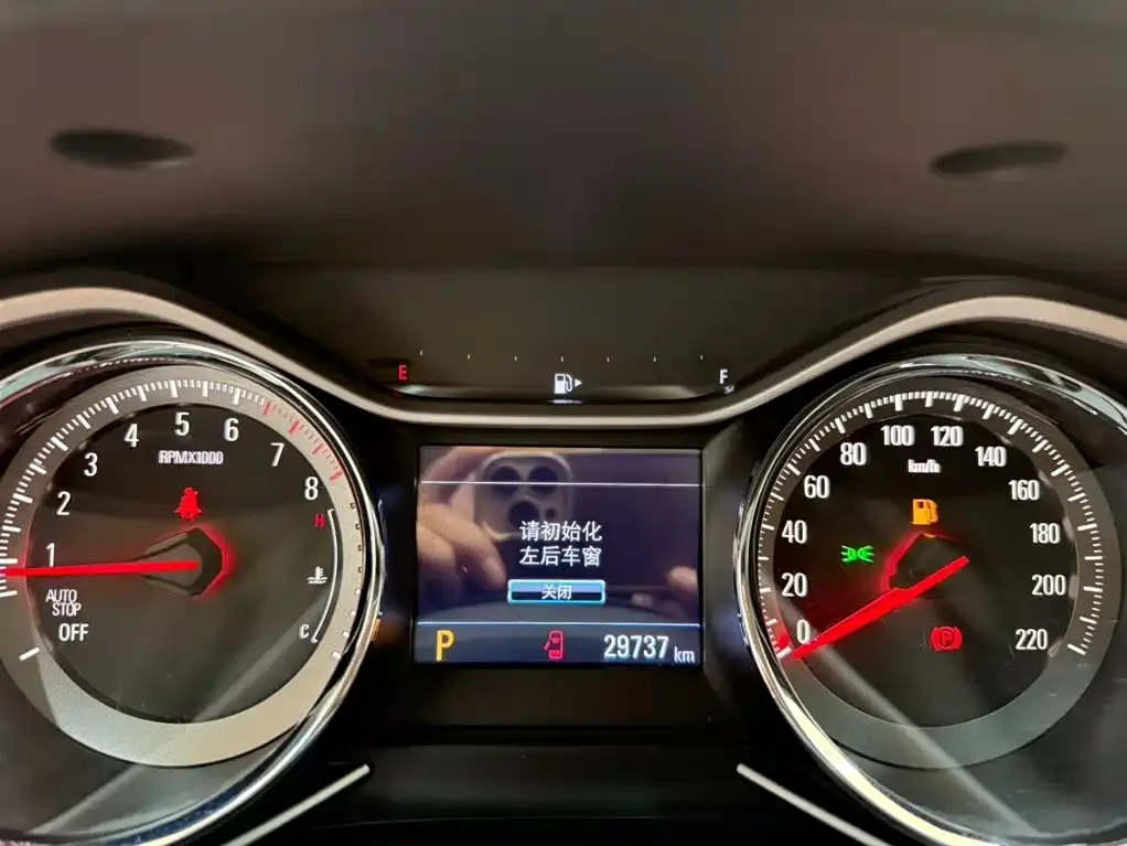 Chevrolet Volando 2023 из CN, фото 2