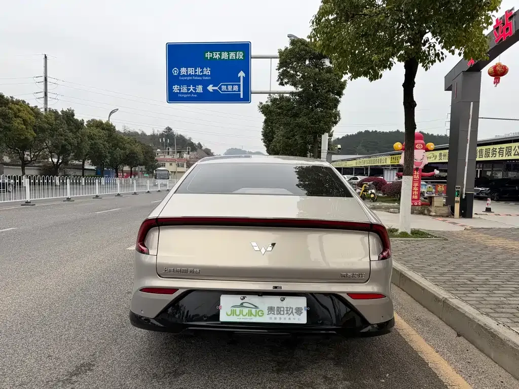 Wuling Xingguang 2025 из CN, фото 7