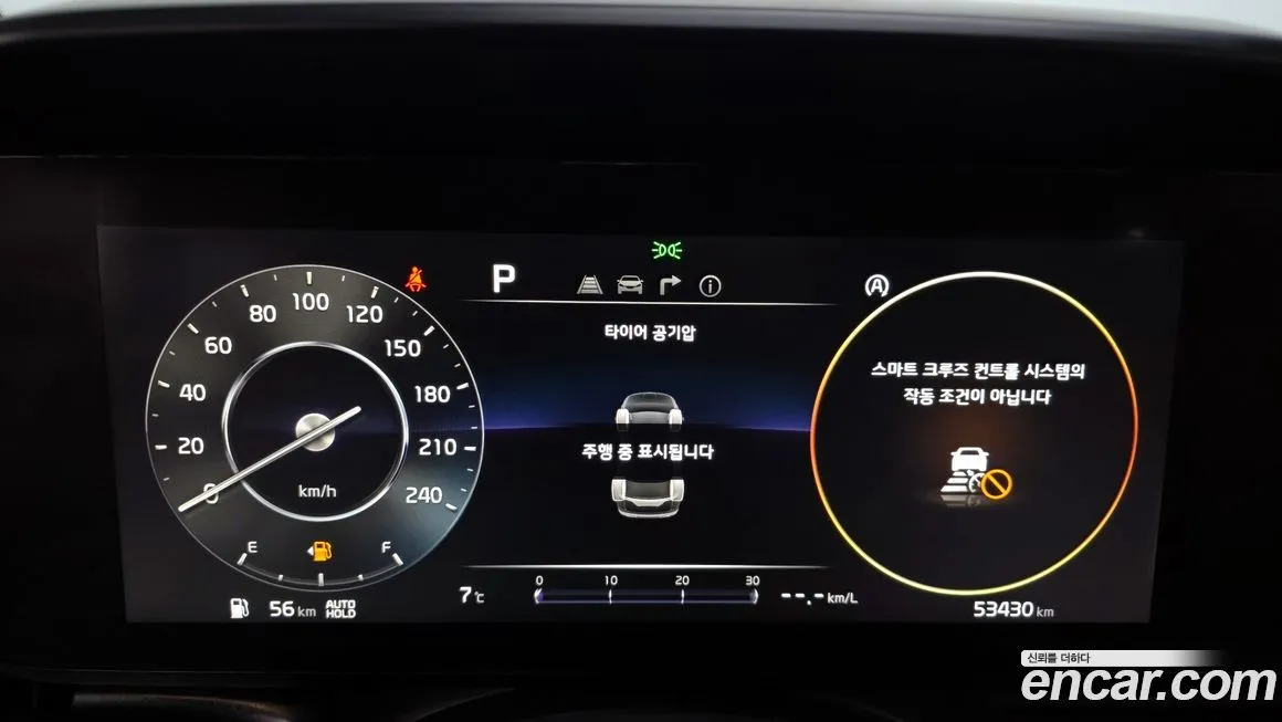 Kia Carnival 2022 из KR, фото 3