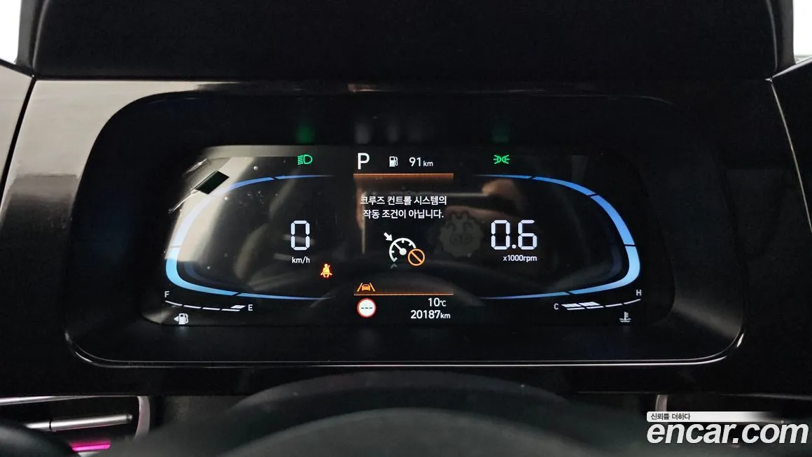 Hyundai AVANTE — фото 9