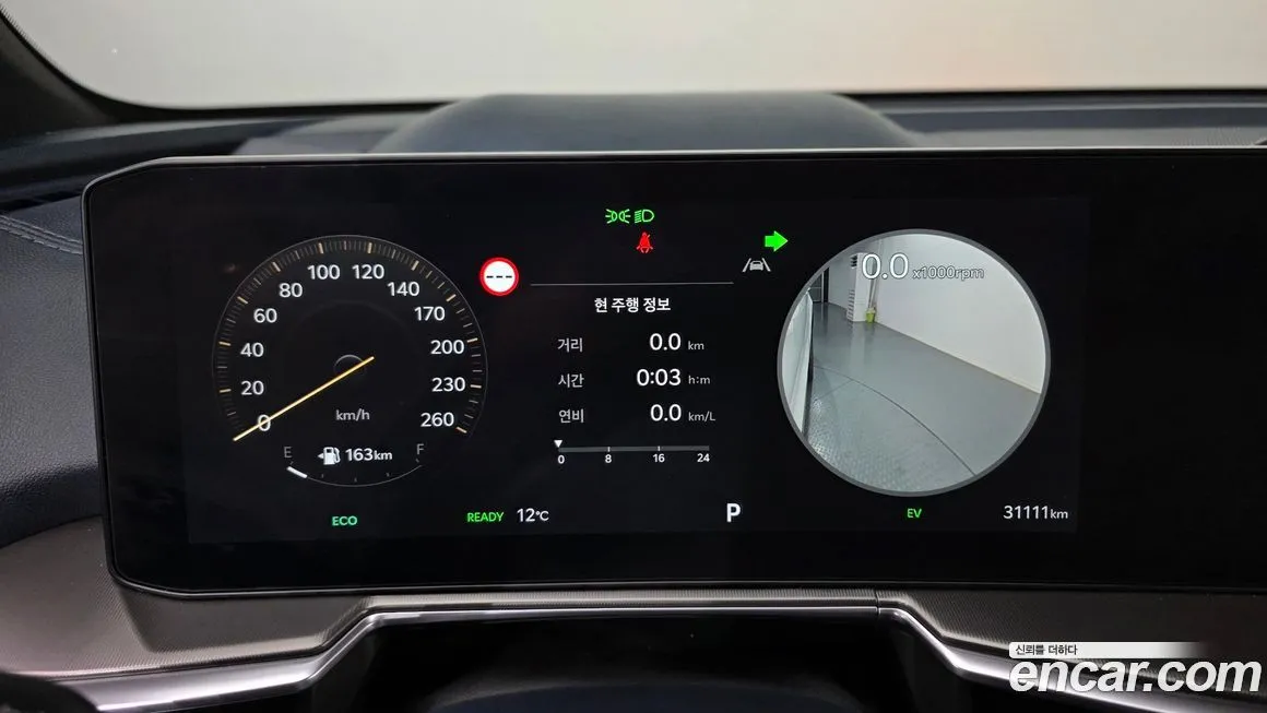 Kia Sorento — фото 6