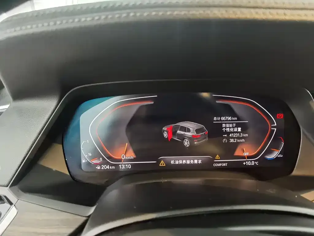 BMW X5 — фото 2