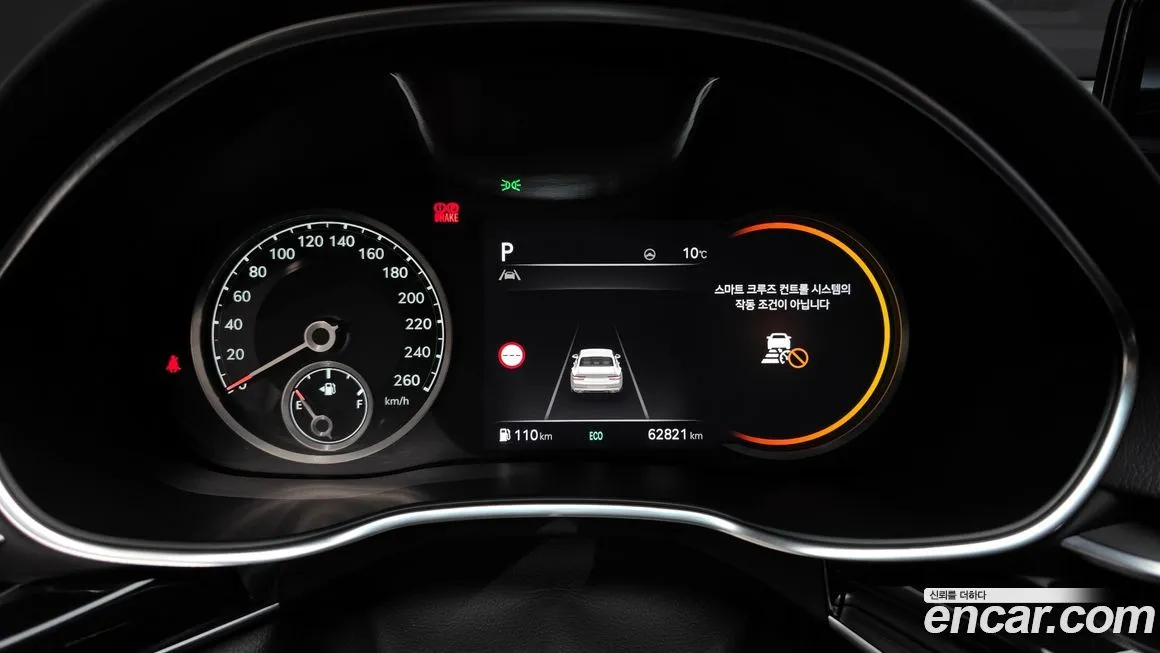 Genesis G80 2023 из KR, фото 3