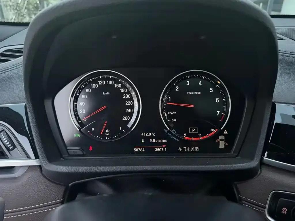BMW X2 2021 из CN, фото 8