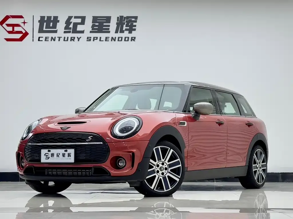 MINI Clubman 2022 из CN, фото 1