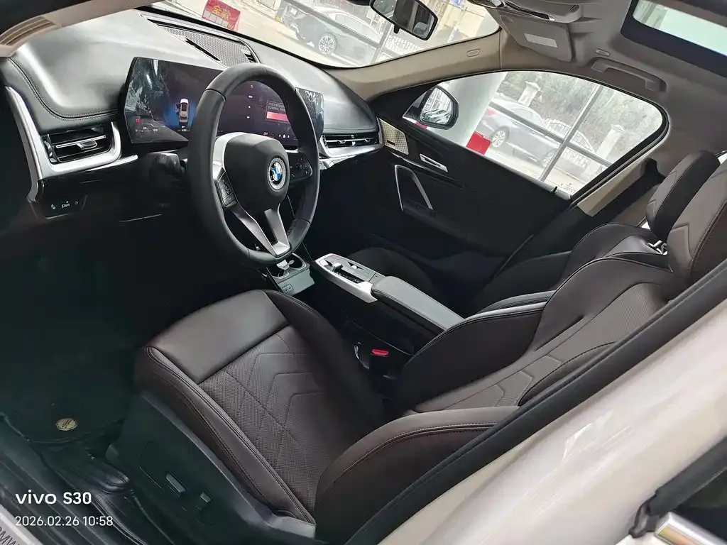 BMW X1 2024 из CN, фото 8