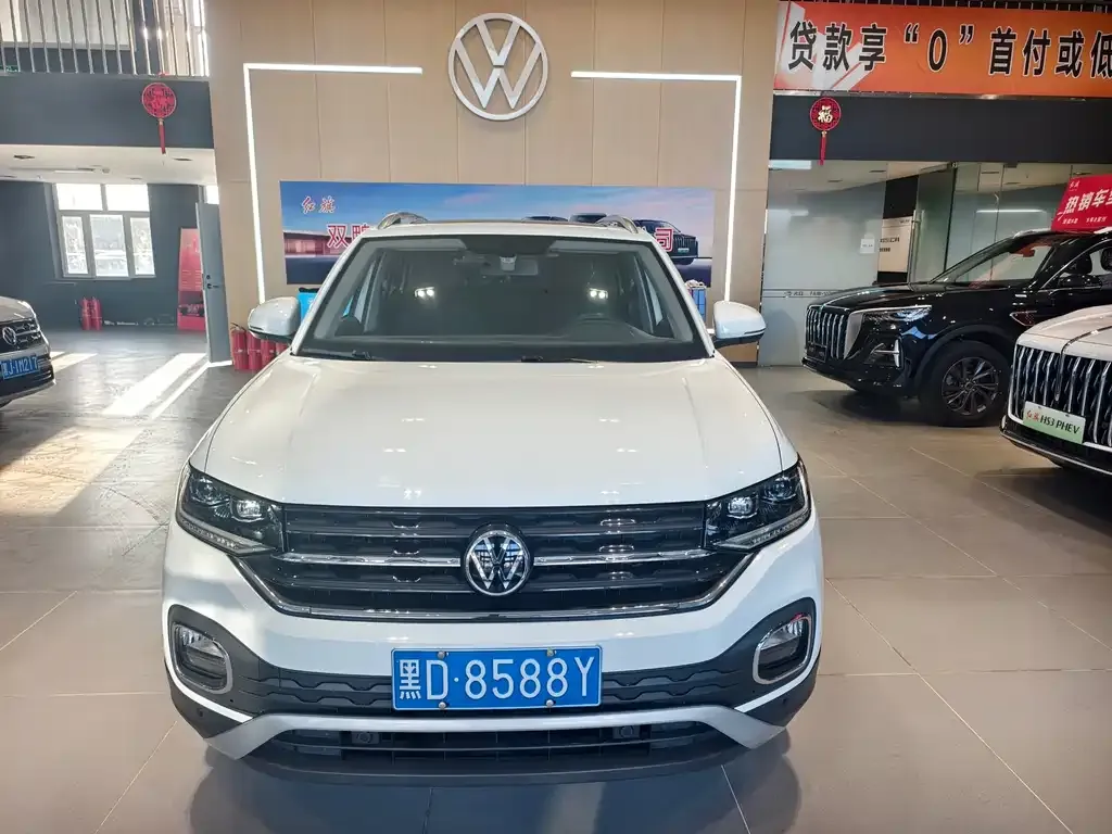 Volkswagen Tacqua 2022 из CN, фото 1