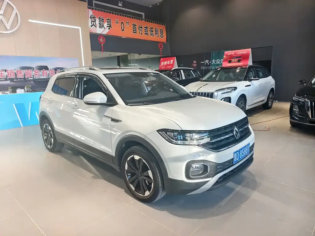 Volkswagen Tacqua 2022 из CN, фото 7