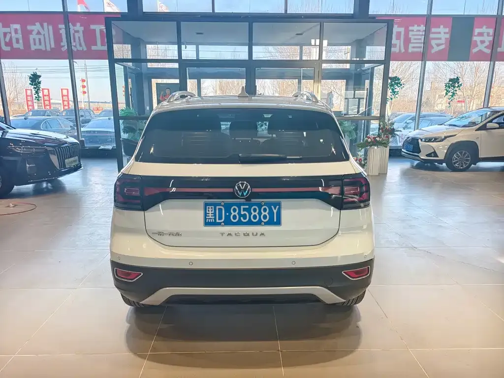 Volkswagen Tacqua 2022 из CN, фото 5