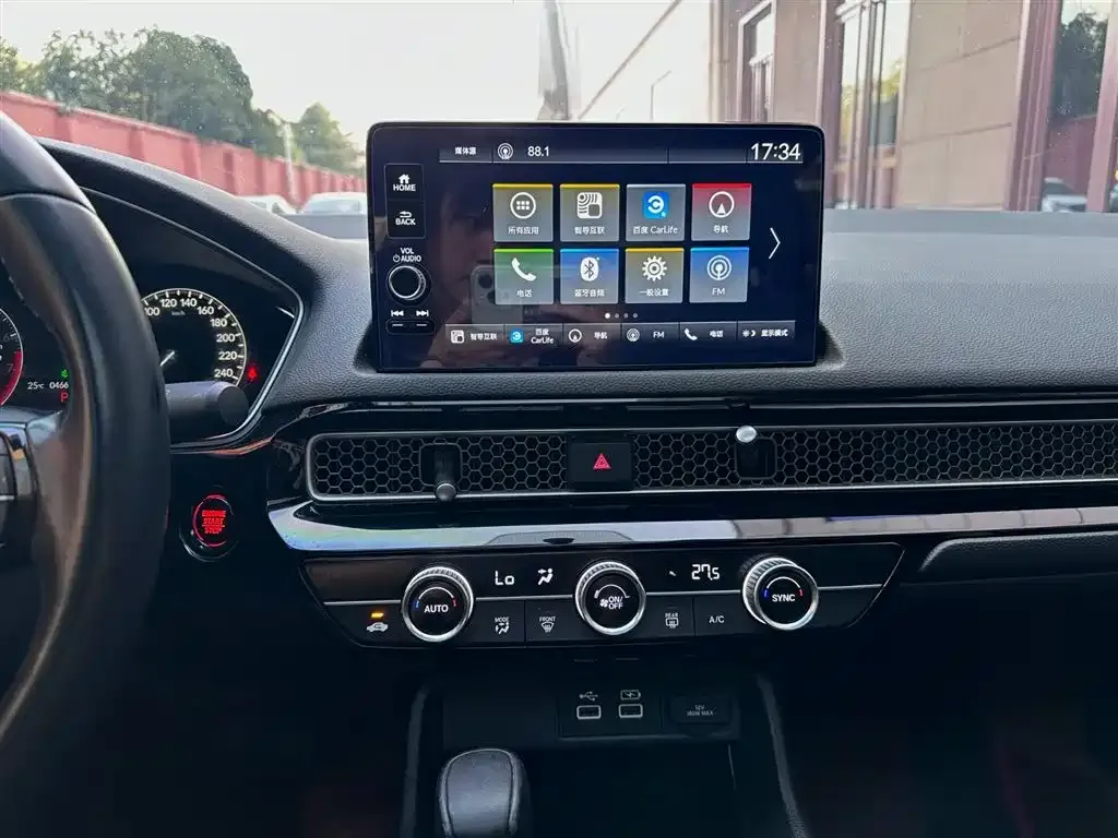 Honda Civic 2021 из CN, фото 2