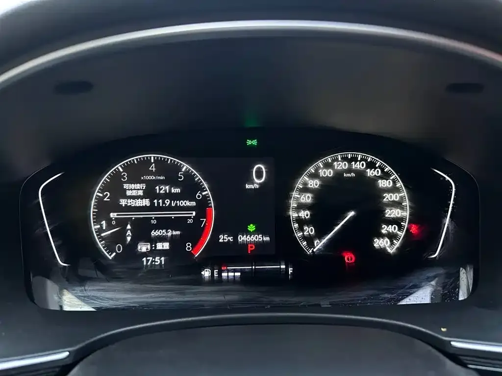 Honda Civic 2021 из CN, фото 5