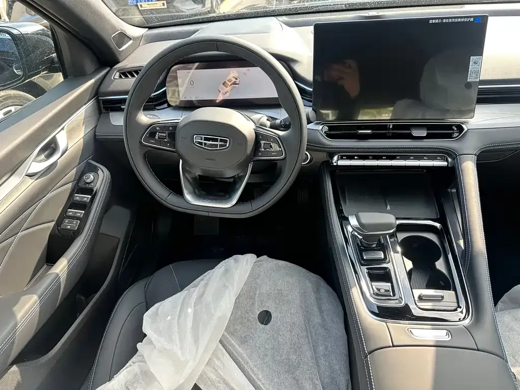 Geely Xingrui 2026 из CN, фото 3