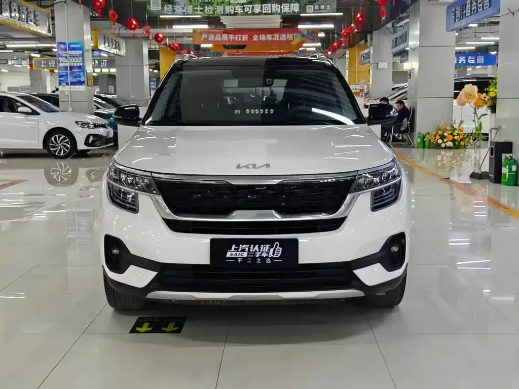 Kia KX3 — фото 3