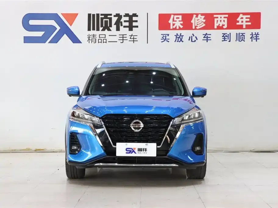 Nissan Kicks 2023 из CN, фото 7