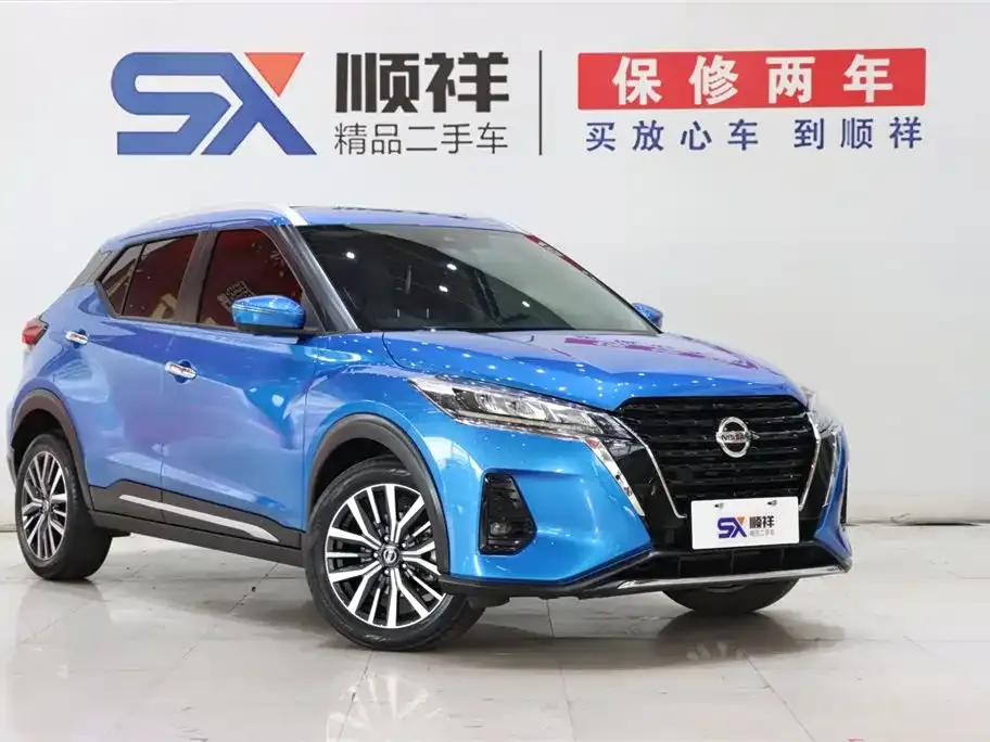 Nissan Kicks 2023 из CN, фото 2