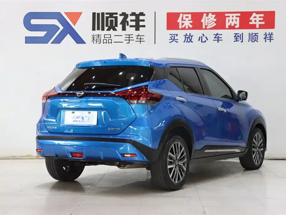 Nissan Kicks 2023 из CN, фото 10