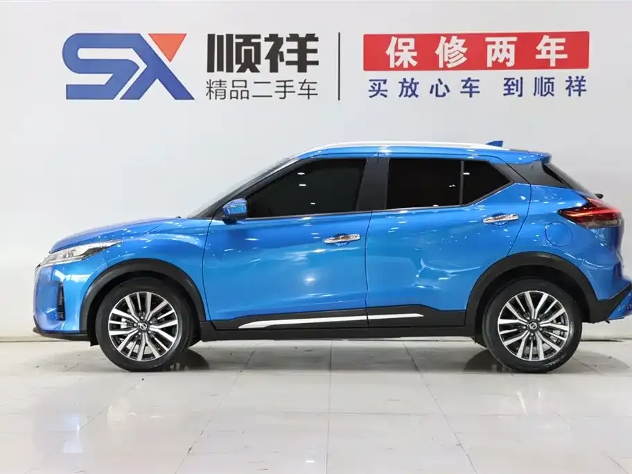 Nissan Kicks 2023 из CN, фото 4