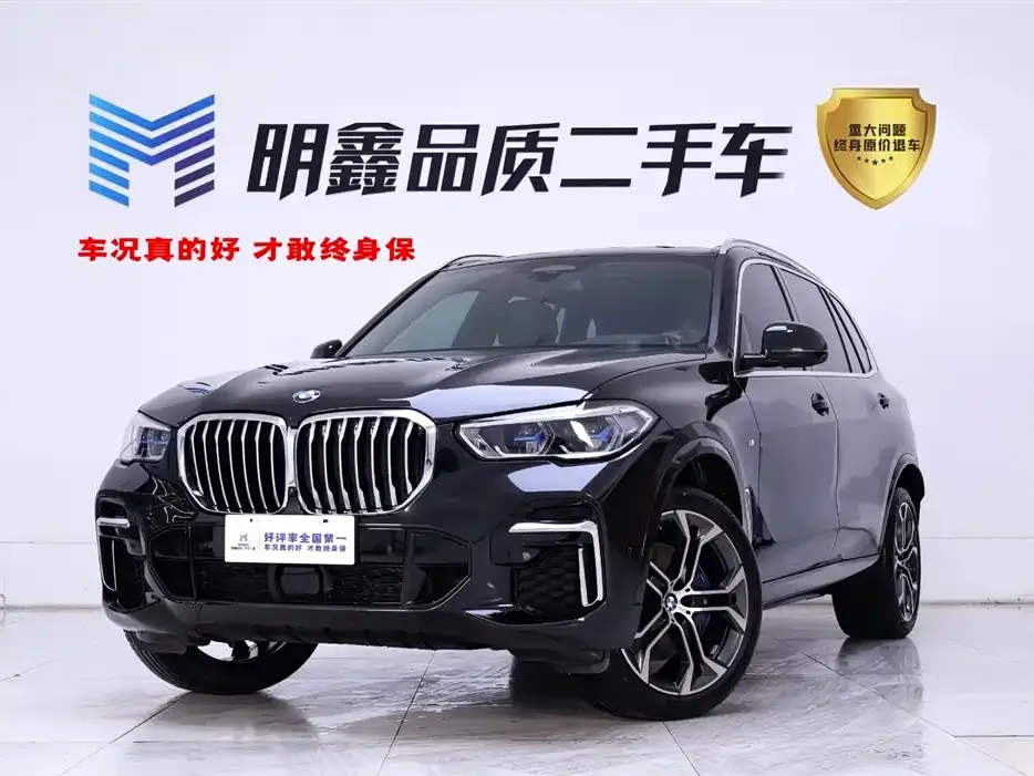 BMW X5 2023 из CN, фото 1