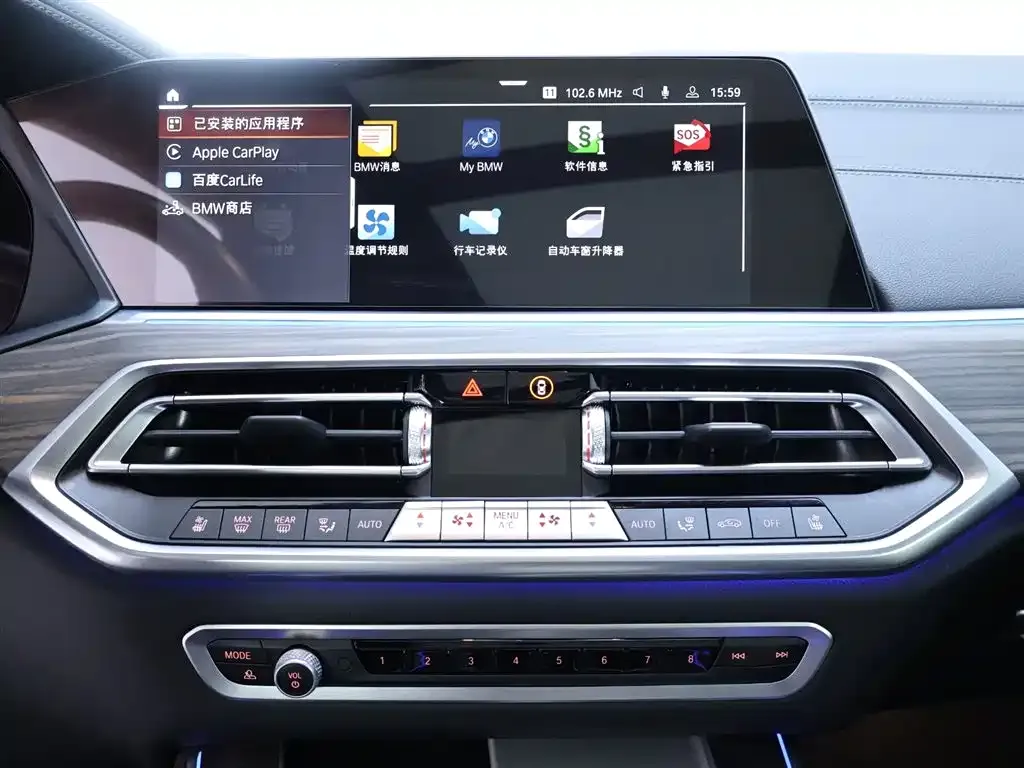 BMW X5 2023 из CN, фото 3