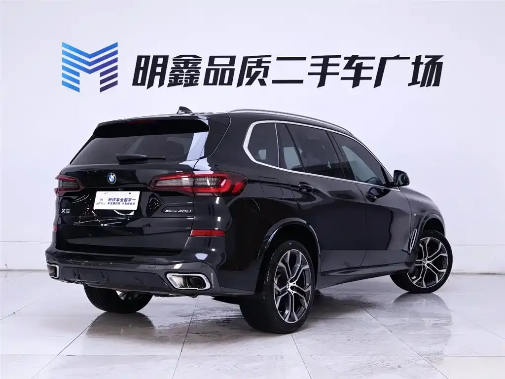 BMW X5 2023 из CN, фото 5