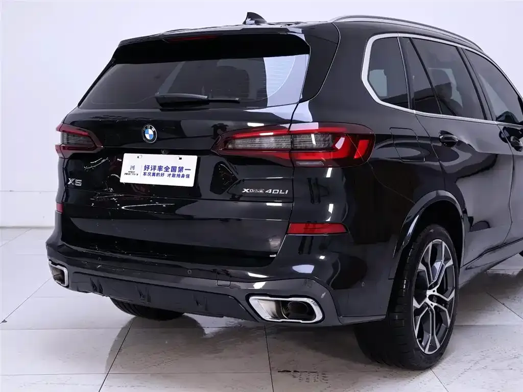 BMW X5 2023 из CN, фото 8