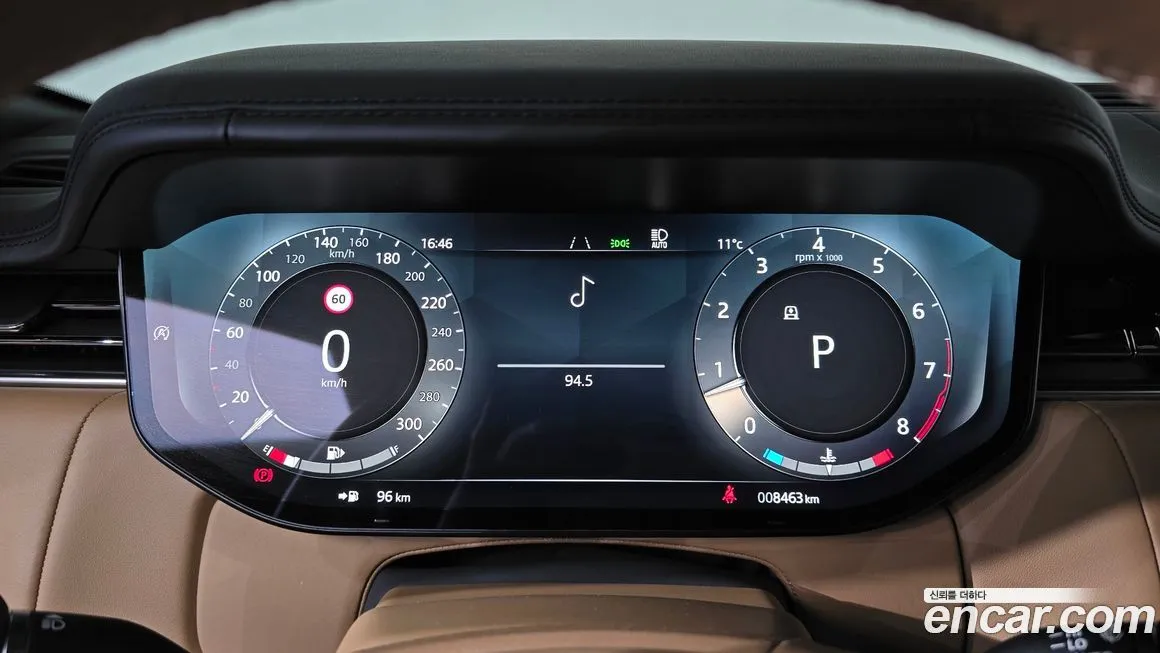 Land Rover Range Rover 2025 из KR, фото 6