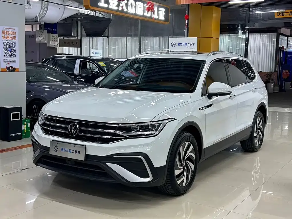 Volkswagen Tiguan L 2023 из CN, фото 1