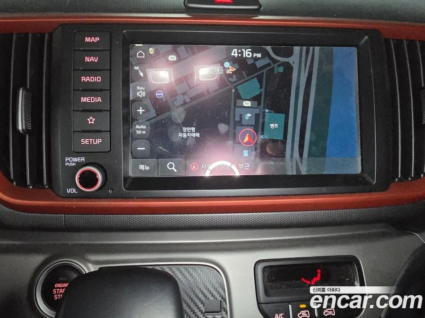 Kia RAY 2021 из KR, фото 7