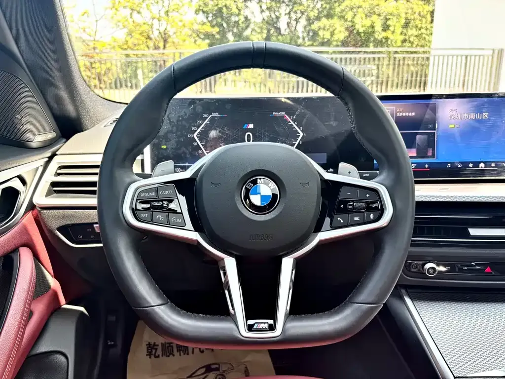 BMW 4 Series 2025 из CN, фото 10