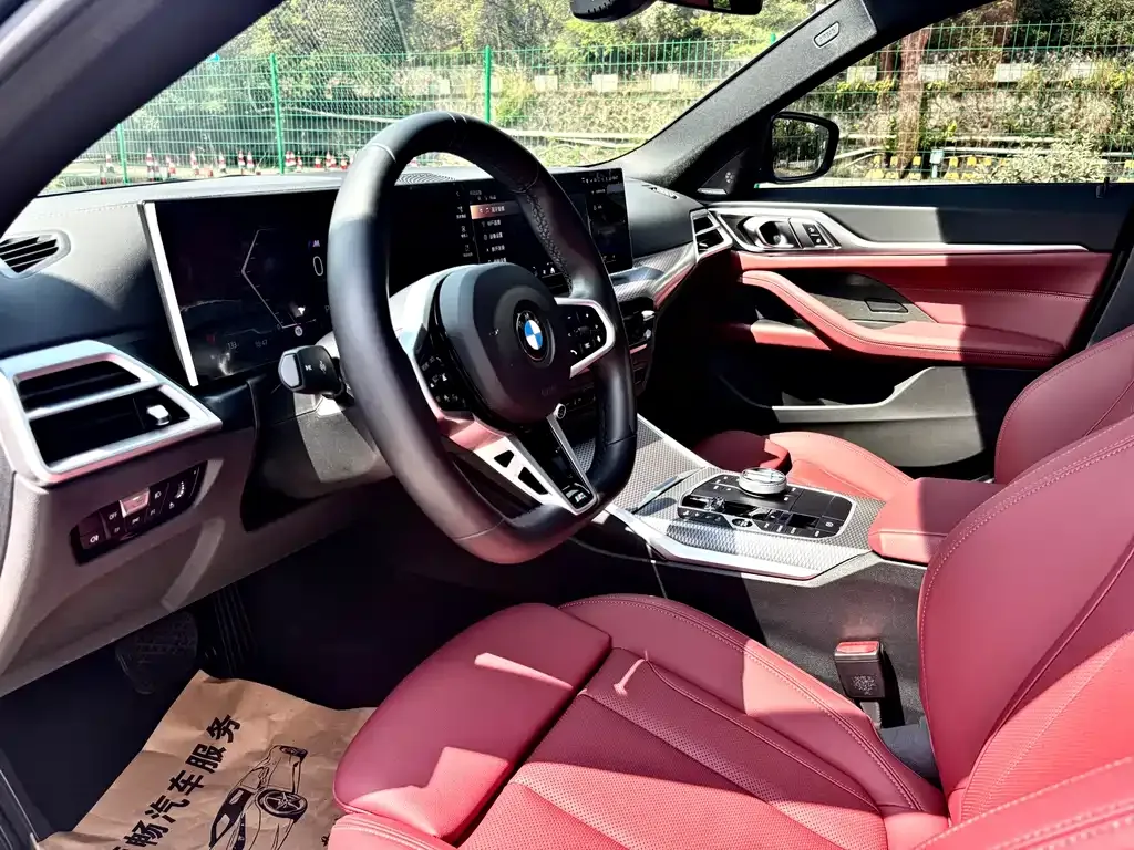 BMW 4 Series 2025 из CN, фото 5