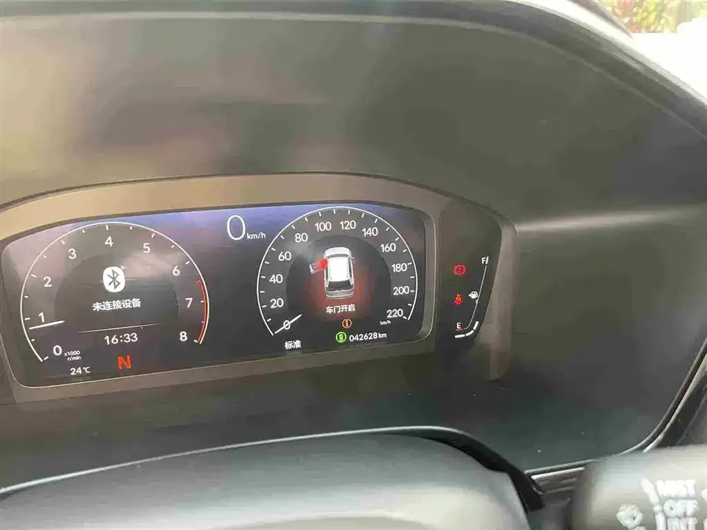 Honda Breeze 2023 из CN, фото 2