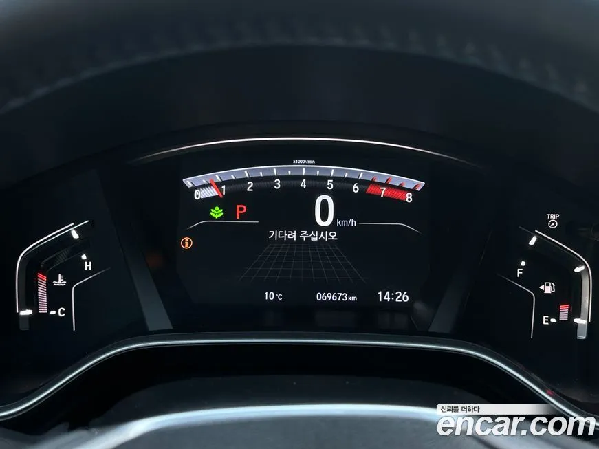 Honda CR-V 2022 из KR, фото 4