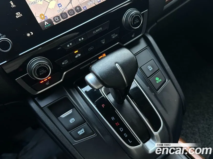 Honda CR-V 2022 из KR, фото 7