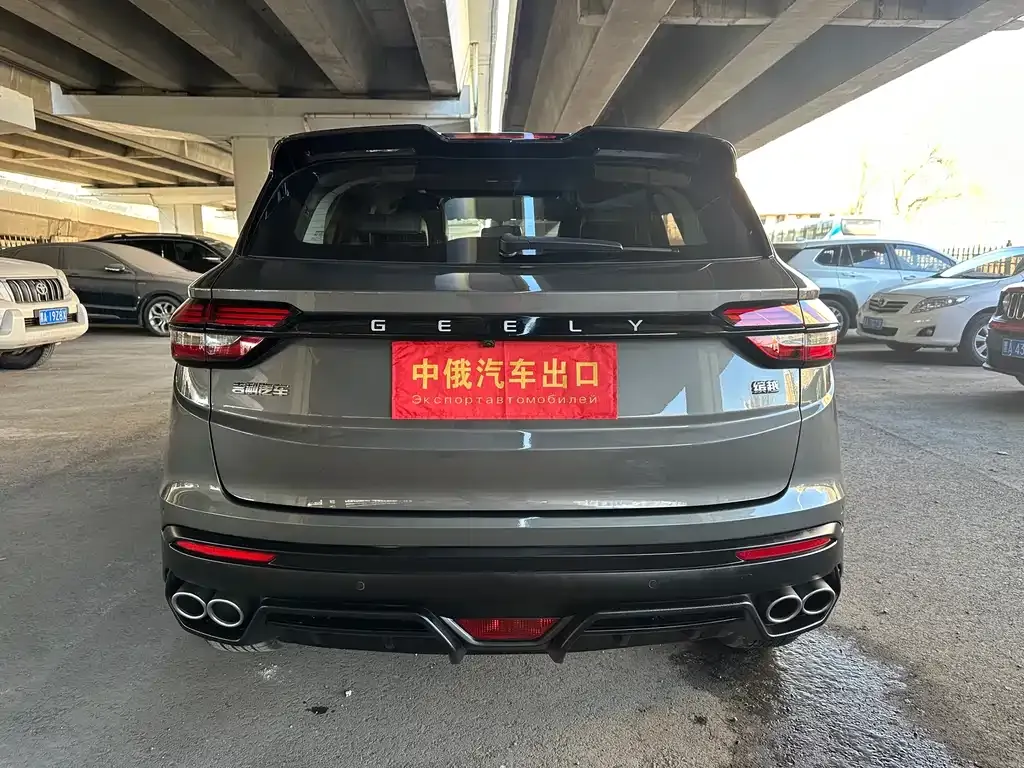Geely Binyue — фото 6