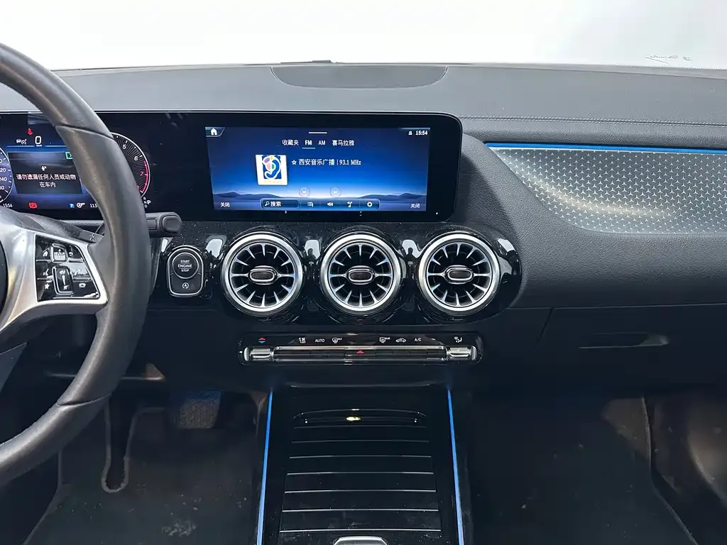 Mercedes-Benz GLA 2024 из CN, фото 3