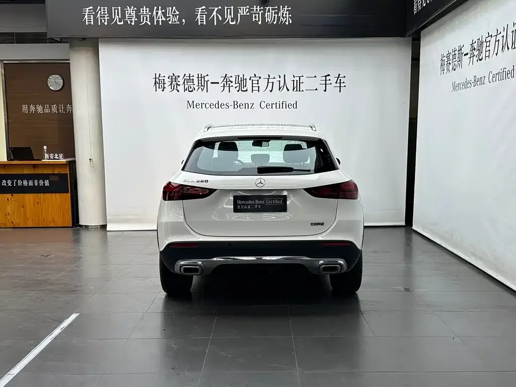 Mercedes-Benz GLA 2024 из CN, фото 4