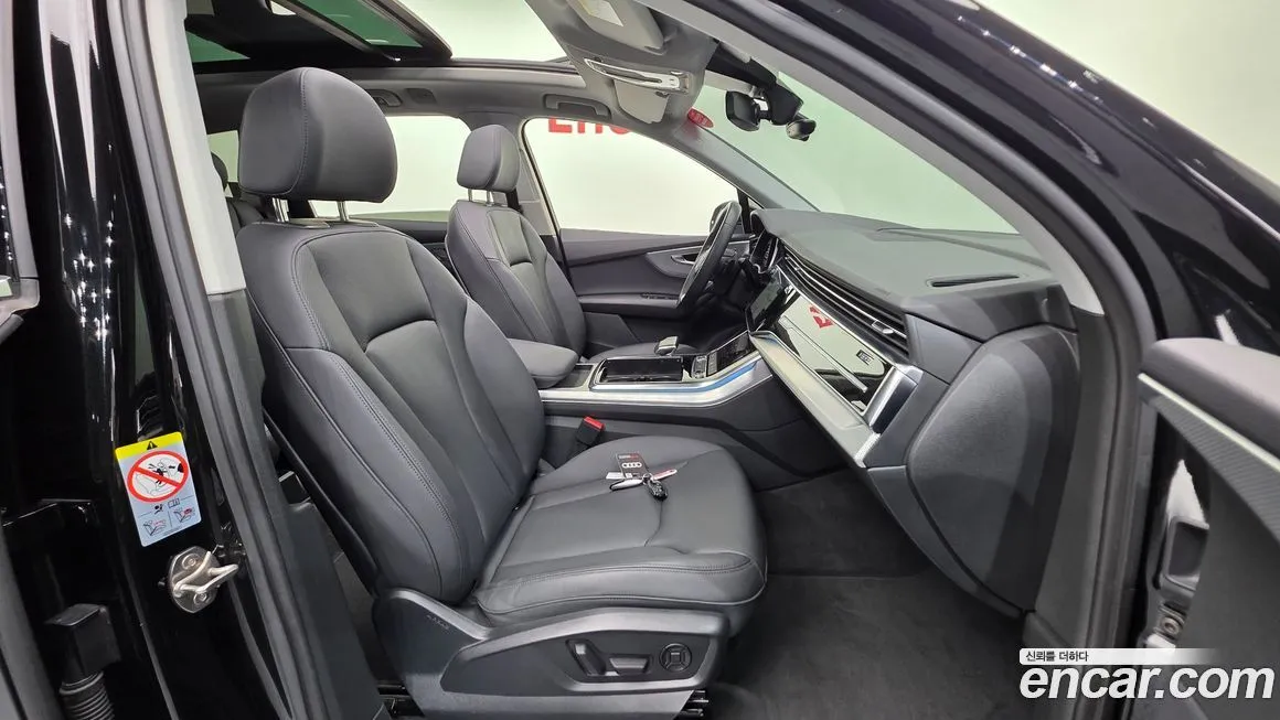 Audi Q7 2022 из KR, фото 9