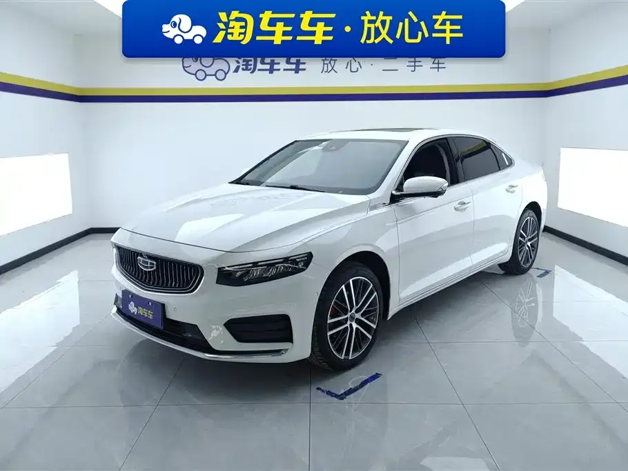 Geely Xingrui — фото 1