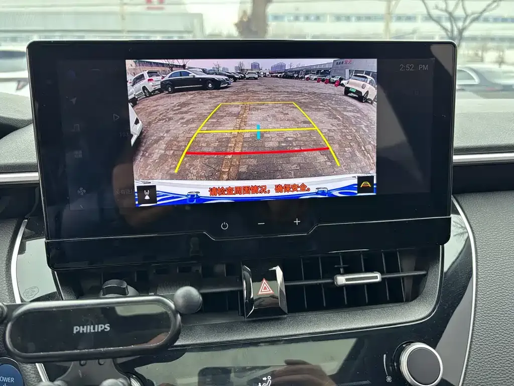 Toyota Corolla 2024 из CN, фото 8